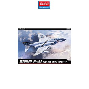 아카데미과학 아카데미 프라모델 1/72 미해군 F-4J VF-84 졸리로저스 MCP [다색칼라사출]전투기 모형, 1개