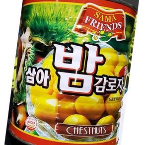 밤감로자캔 ( 삼아 2.9kg ) 1개 [업소용]