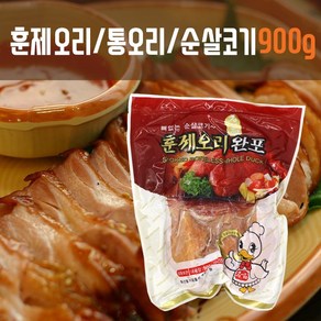 올심찬 훈제오리완포900g