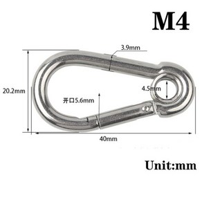 스텐 고리 강철 비너 후크 스테인리스 스틸 용수철 스냅 카라비너 퀵 링크 잠금 링 샤클 체인 패스너 M4 M5 M6 M7 M8 304 1 5개 463712, WIth band M4, 1개