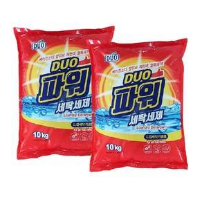 듀오파워 세탁 가루세제 10Kg+10Kg 베이킹소다 함유!, 10kg, 2개