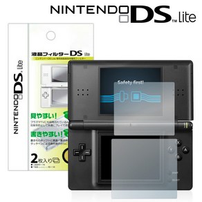 닌텐도 DS LITE 라이트 액정 보호 필름