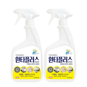 [1+1] 환타플러스 다목적세정제650mL 주방 후드렌지 욕조 찌든때 기름때 제거, 2개, 650ml