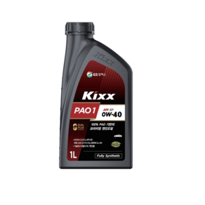 KIXX PAO 1 0W30 0W40 엔진오일 오일피아 가솔린.디젤LPG, 1L, 1개