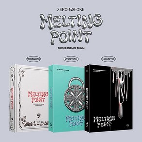 제로베이스원 (ZEROBASEONE) - 2nd Mini ALBUM MELTING POINT 제베원