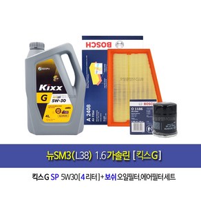 뉴SM3(L38) 1.6가솔린 킥스G(4L)엔진오일세트1186-2408