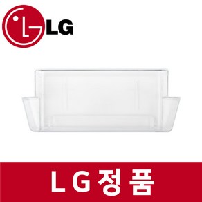 LG 엘지 정품 F917SA32 냉장고 얼음 트레이 바구니 틀 f72601