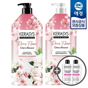 [애경][비밀세일] 케라시스 디어플로라 샴푸/린스 1.5L x2개 +샴푸180ml 2개증정, 디어플로라 체리블라썸 샴푸 1.5L x2개, 2개