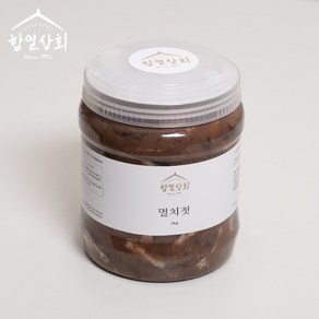 국내산 멸치젓(멸치건더기젓) 2kg~20kg 천일염 염장 김장 김치 젓갈, 10kg, 1개