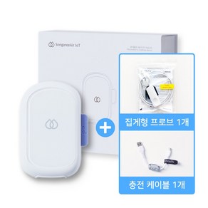 송아리에어 IoT 앱연동 2개 가능 산소포화도측정기+반영구 집게형 프로브 1개+충전 케이블 1개 블루투스 알림기능, 1개, 1개입