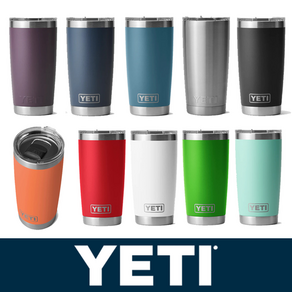 YETI 예티 램블러 텀블러 20oz 20온스, 노르딕 퍼플