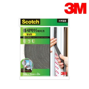 3M 스카치 틈새막이 테이프 털실형 사계절용 창문 문틀 외풍 차단 소음 먼지 벌레 방풍 단열, 1개