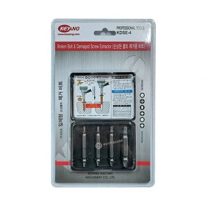 계양 손상볼트 제거비트 (4PCS) KDSE-4 드릴비트 나사빼기, 1개