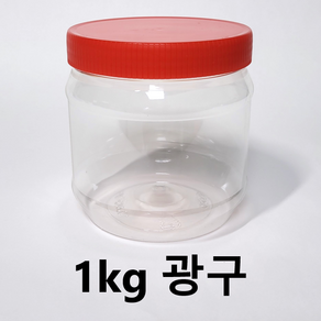 SD 젓갈통 1kg 광구용기 고추장통 된장통 PET용기 김치통 깍두기통 배송비X, 50개