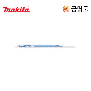 마끼다 B-10637 목재/철재겸용컷소날 3pcs 못이포함된목재절단용 S1411DF동급 컷쏘날, 3개