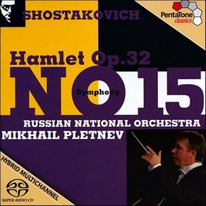 [CD] Mikhail Pletnev 쇼스타코비치: 교향곡 15번 - 미하일 플레트네프 (Shostakovich: Symphony Op.141)