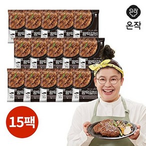 온작 이영자 왕떡갈비 130gx15팩, 없음, 130g, 15개