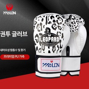 복싱 권투 킥복싱 글러브 글로브 16온스 12oz 종합격투기, 레오파드 화이트 벨크로, 1개