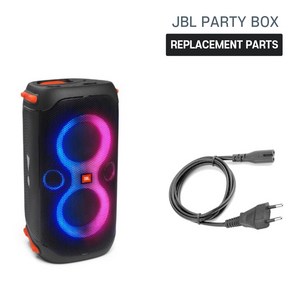 JBL 파티박스 300 310 PARTYBOX 호환 충전 케이블 3m 파워코드, 화이트