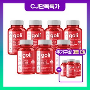 동가게PICK골리 무가당 애사비 구미 7통+3통, 없음, 9개, 60정