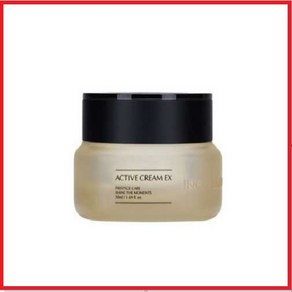 100%정품 QR부착 인셀덤 엑티브 이엑스 크림(Incellderm Active Cream EX) 미백 주름개선 탄력 크림