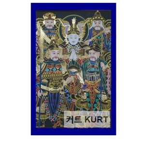 종교 큐빅 장식 만들기 탱화 비즈 공에 오방신장 불당 그림 보석십자수 재료 세트 diy, 90x130cm 전체 원형 큐빅, 1개