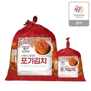 종가 종가집 중부식 포기김치 5.2kg + 포기김치(중부식) 900g, 2개