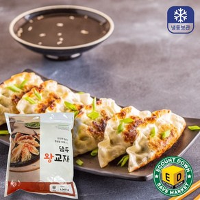 푸드웨어 담두 왕교자 1kg, 1개