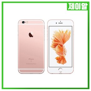 애플 아이폰6S플러스 16G 중고 공기계 중고폰, 랜덤빠른배송, 아이폰6S플러스 16G B등급