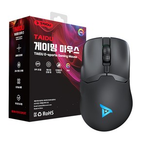 TAIDU 타이두 TSG608Pro 초경량 무선 블루투스 게이밍 마우스