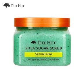 Tee Hut Coconut Lime Shea Suga Body Scub 코코넛 라임 시어 슈가 바디 스크럽 510g x2팩, 1개