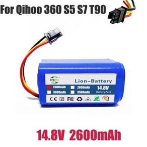 로봇 진공 청소기 교체 배터리 Qihoo 360 S5 S7 S7Po T90 X9 12800mAh 148v, 1) 2600mAh