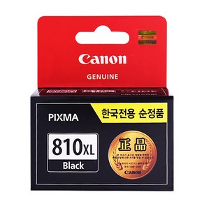 캐논 PG-810XL CL-811XL 대용량 정품잉크, 1개, PG-810XL(대용량/정품)검정