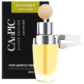 카오픽 실버에디션 차량용 송풍구 디퓨저 20ml, 1개, 아카시아모링가