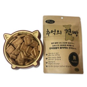 고소한 강아지 과자간식 비스켓 애완견용품 칭찬용