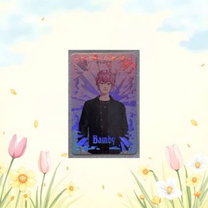 [포켓더스타]플레이브 미니 3집 앨범 Caligo Pt.1 Vanguad ve 스타샤드 포카 PLAVE 칼리고 뱅가드버전 Stashad 포토카드, 밤비
