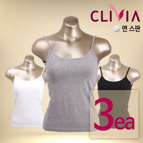 [크리비아] GLG4576A 면 스판 패드삽입형 브라 끈 런닝 (3매)