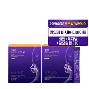 세리박스 세리번 오아시스 라인컷 V2, 8주분, 224g, 2개
