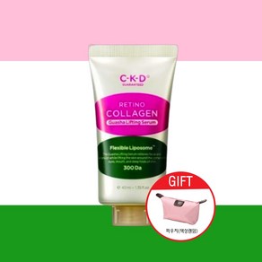 CKD 종근당 괄사 세럼 40ml 레티노 콜라겐 저분자 300 괄사 리프팅 세럼 리필+파우치, 리필1+파우치1, 1개, 40g