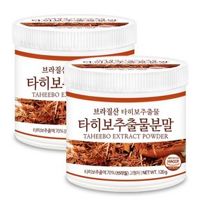 푸른들판 브라질산 타히보 추출물 분말 가루, 120g, 2개