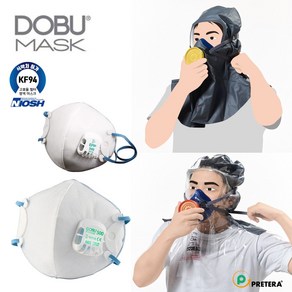 DOBU MASK 1급 방진마스크 방독면 화재대피용 마스크 가스마스크, 1개