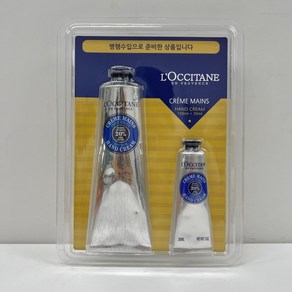 록시땅 핸드크림 세트 듀오 150ml+30ml 선물세트