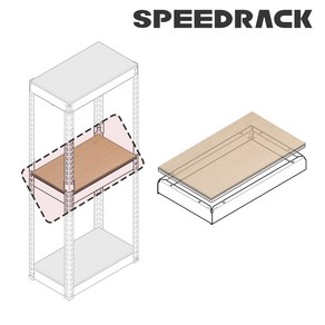 스피드랙 V2 선반 독립형 단 추가 모듈 세트, 1200 x 800, 화이트