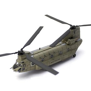 아카데미과학 1/144 CH-47 D/F/J/HC.Mk.l 4개국 프라모델 전투기