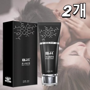 xxxl 수용성 젤 남성 발기 강화 젤 남성 마사지 크림 고래크림, 2개, 60ml