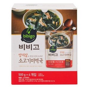 CJ 비비고 양지살 소고기 미역국 500g 4개