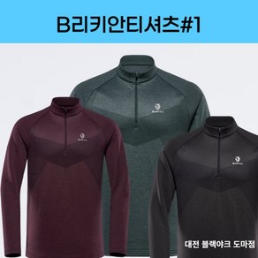 [블랙야크] 블랙야크티셔츠 1BYTSW2003 B리키안티셔츠 NC순천점