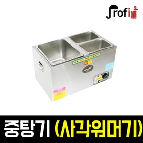 리빙홈 OEM <국내생산 한양금속>업소용 전기 중탕기 보온기 떡볶이, 1개