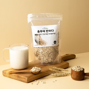 연천율무 100% 국산 통율무 400g, 1개