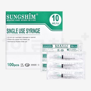 성심 일회용 멸균 주사기 1BOX, 1세트, 10CC 21G(주사침포함100개)